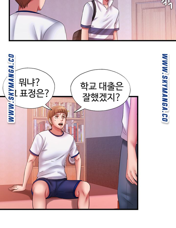 Water Overflow Raw - Chapter 11 Page 19