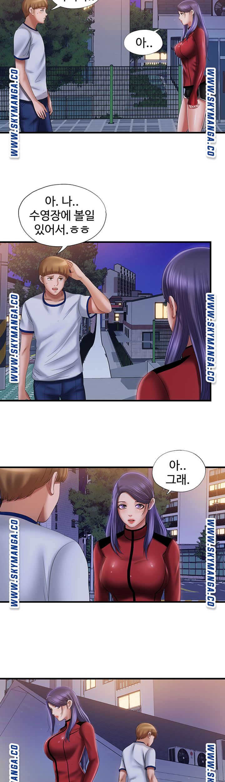 Water Overflow Raw - Chapter 11 Page 27