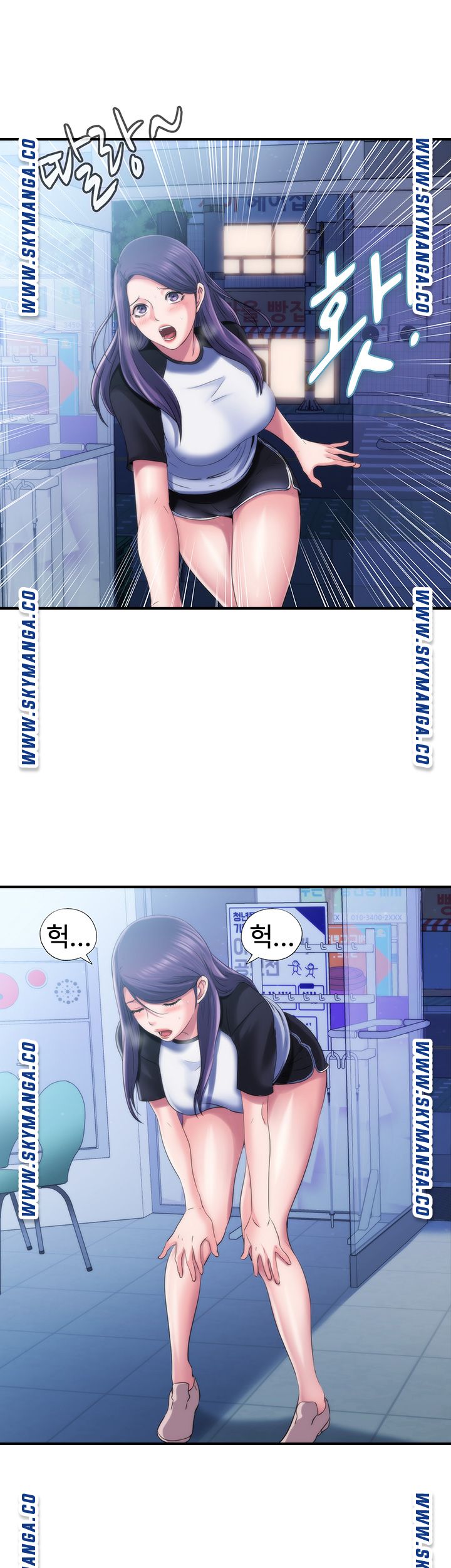 Water Overflow Raw - Chapter 5 Page 35