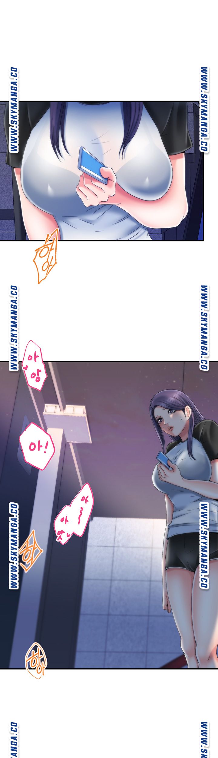 Water Overflow Raw - Chapter 5 Page 5