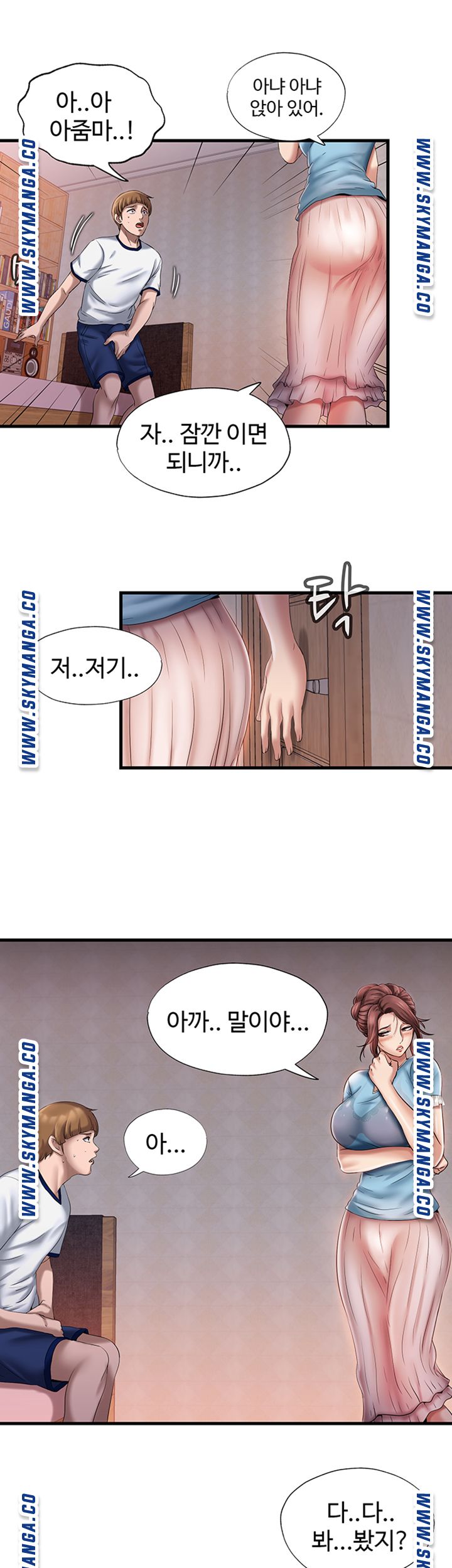 Water Overflow Raw - Chapter 9 Page 38