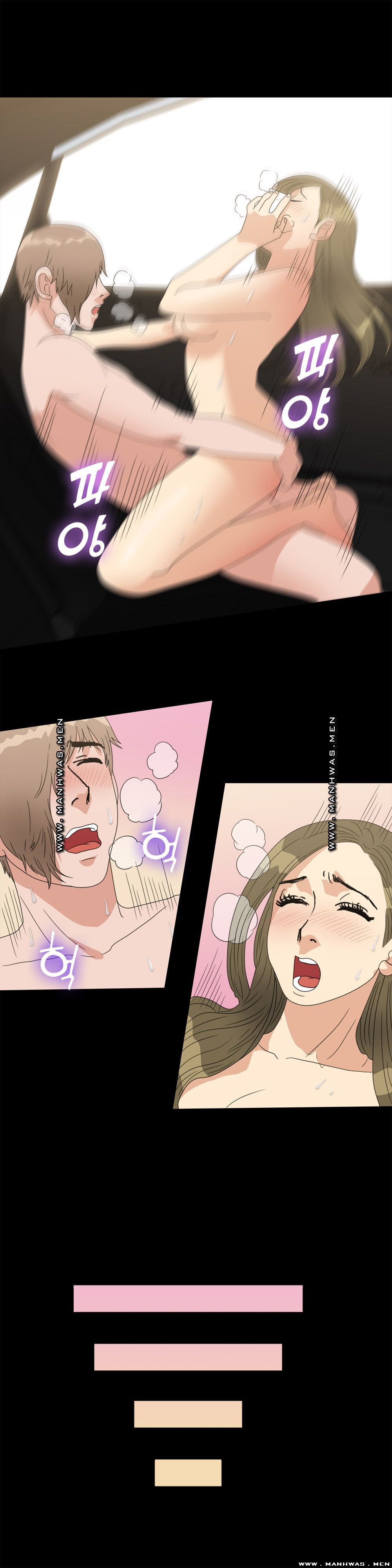 The S-Life of The Second Generation Chaebol Raw - Chapter 38 Page 22