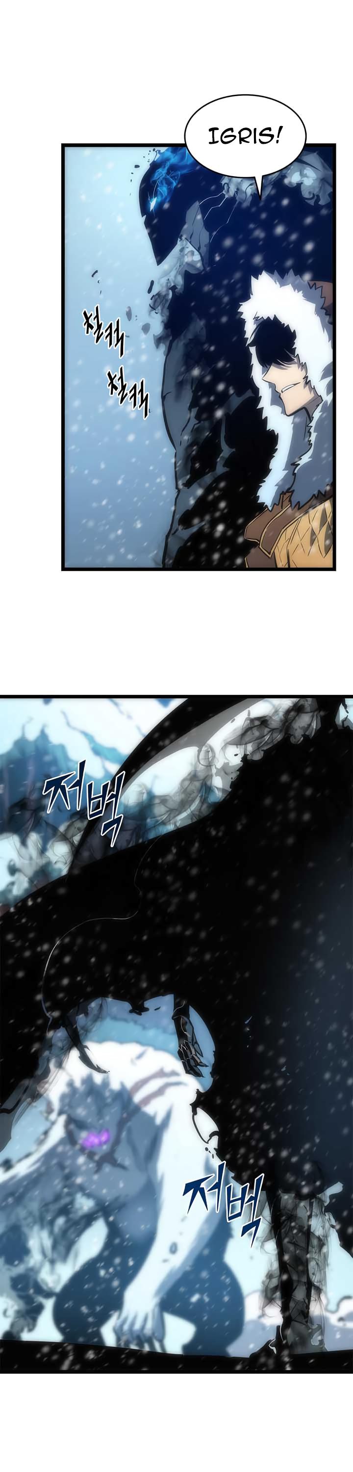 Solo Leveling - Chapter 51 Page 14