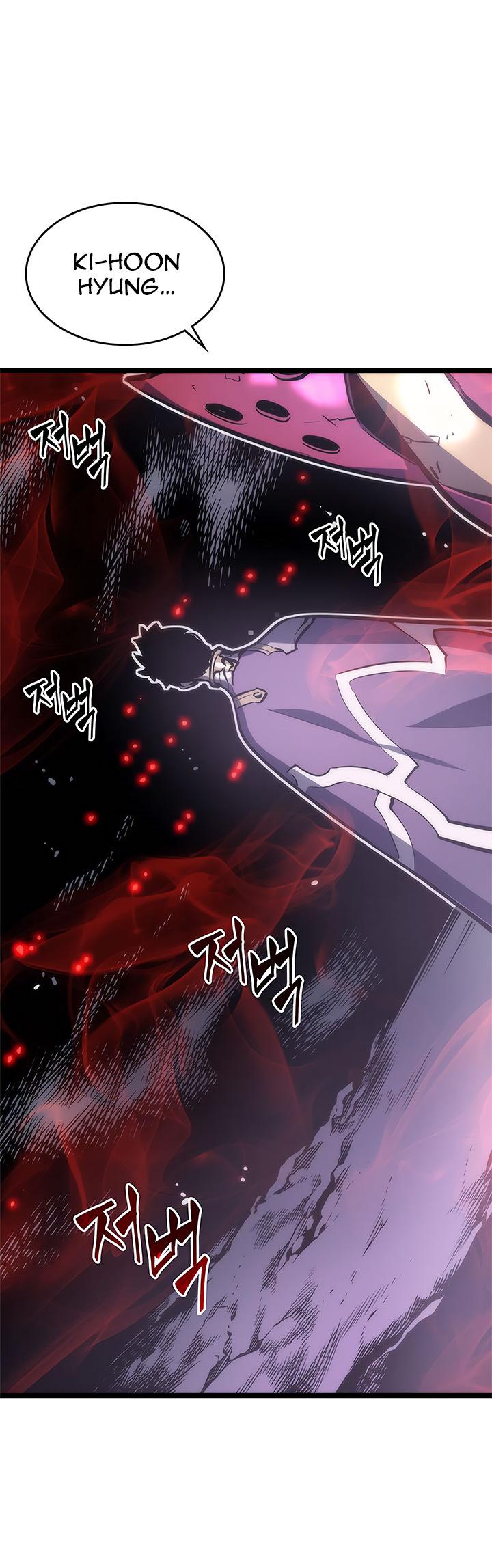 Solo Leveling - Chapter 71 Page 1