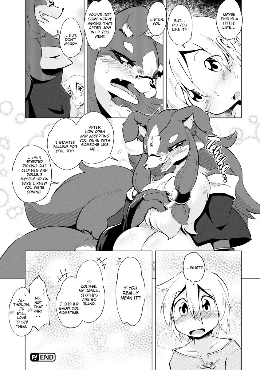Monster Girls With a Need for Seed - Chapter 4 Page 16