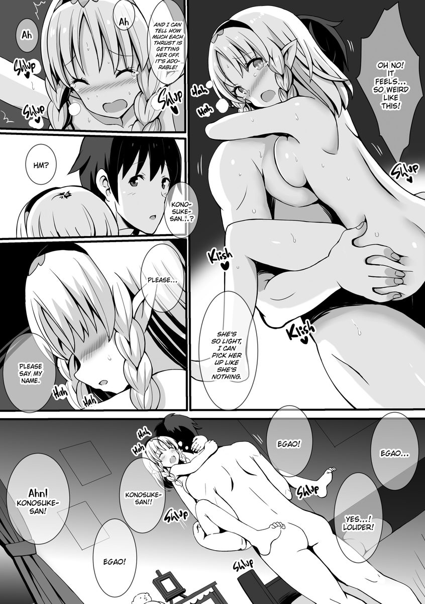 Monster Girls With a Need for Seed - Chapter 6 Page 18