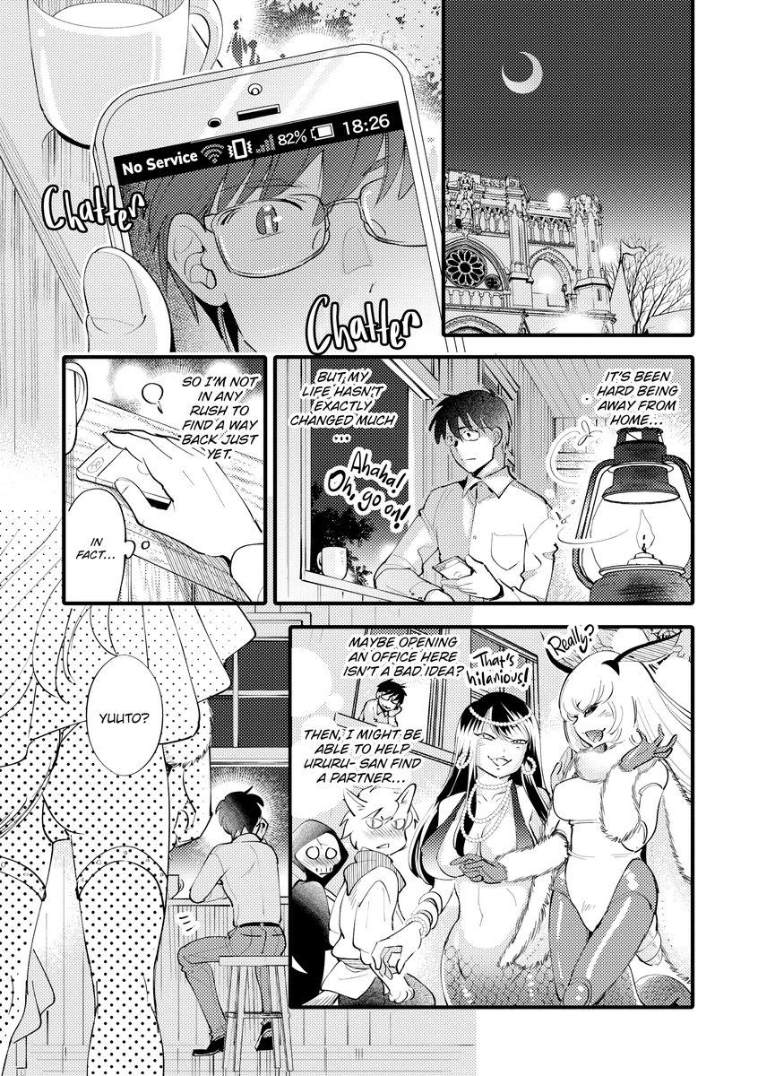Monster Girls With a Need for Seed - Chapter 8 Page 23