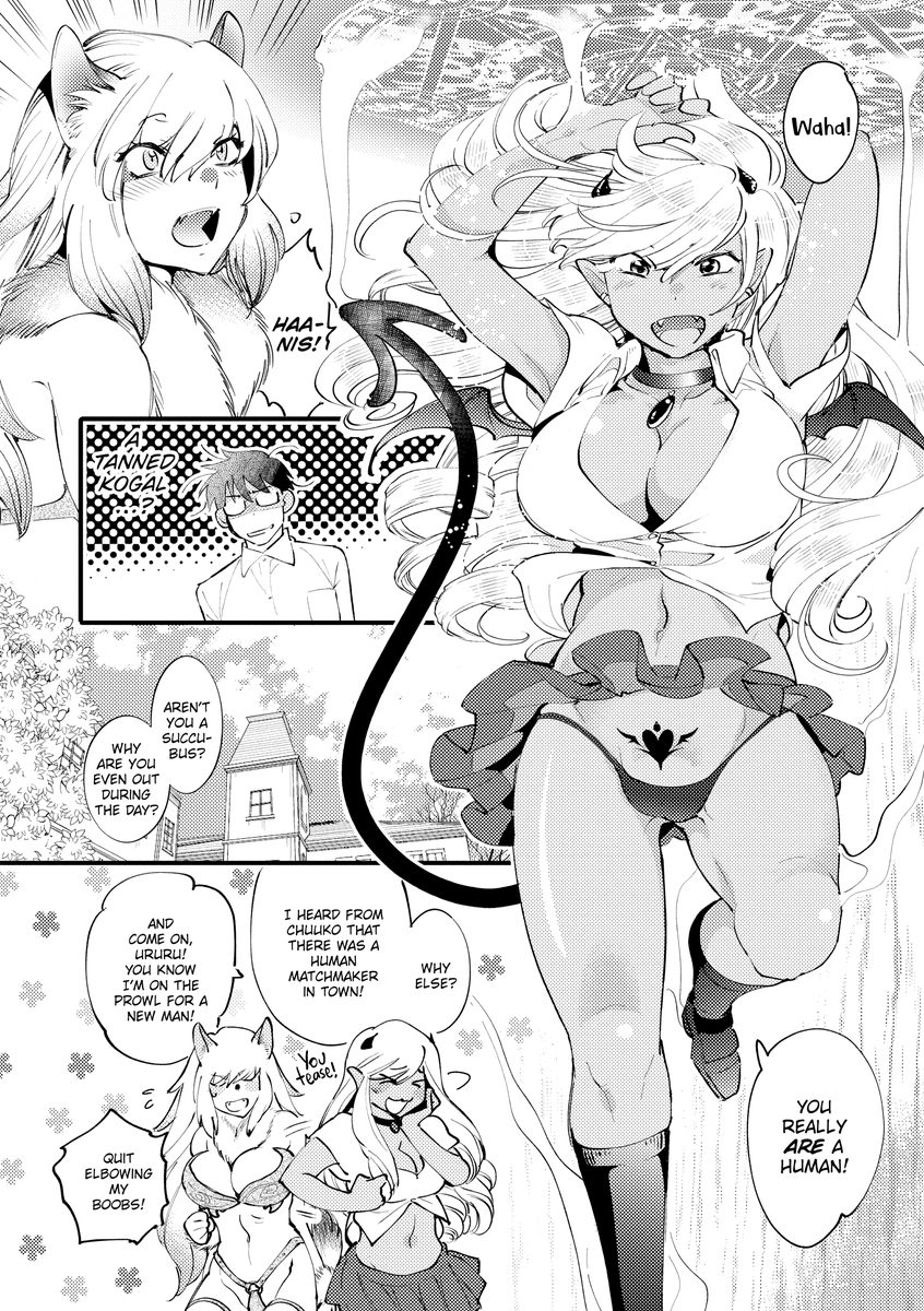 Monster Girls With a Need for Seed - Chapter 8 Page 8