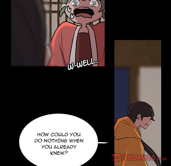 The Tiger, The Sun and The Moon - Chapter 51 Page 30