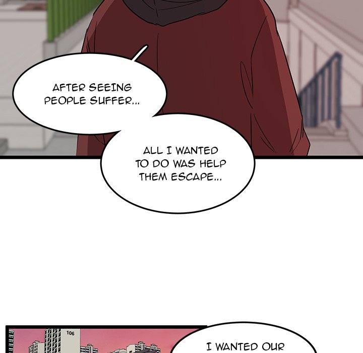 The Tiger, The Sun and The Moon - Chapter 60 Page 49