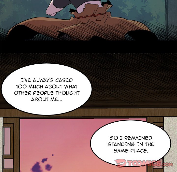 The Tiger, The Sun and The Moon - Chapter 60 Page 70