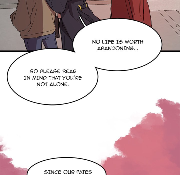The Tiger, The Sun and The Moon - Chapter 60 Page 87