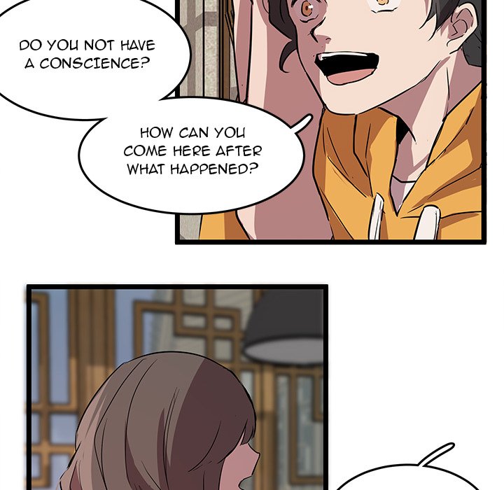 The Tiger, The Sun and The Moon - Chapter 61 Page 13