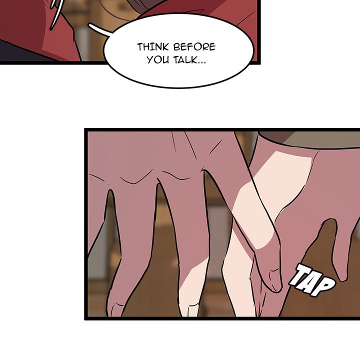 The Tiger, The Sun and The Moon - Chapter 61 Page 25