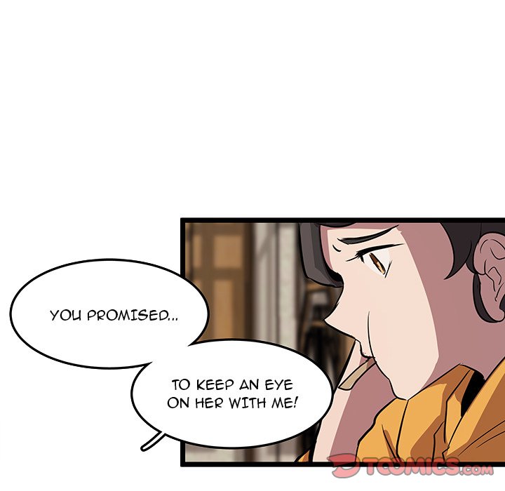 The Tiger, The Sun and The Moon - Chapter 61 Page 34