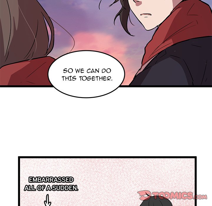 The Tiger, The Sun and The Moon - Chapter 61 Page 70