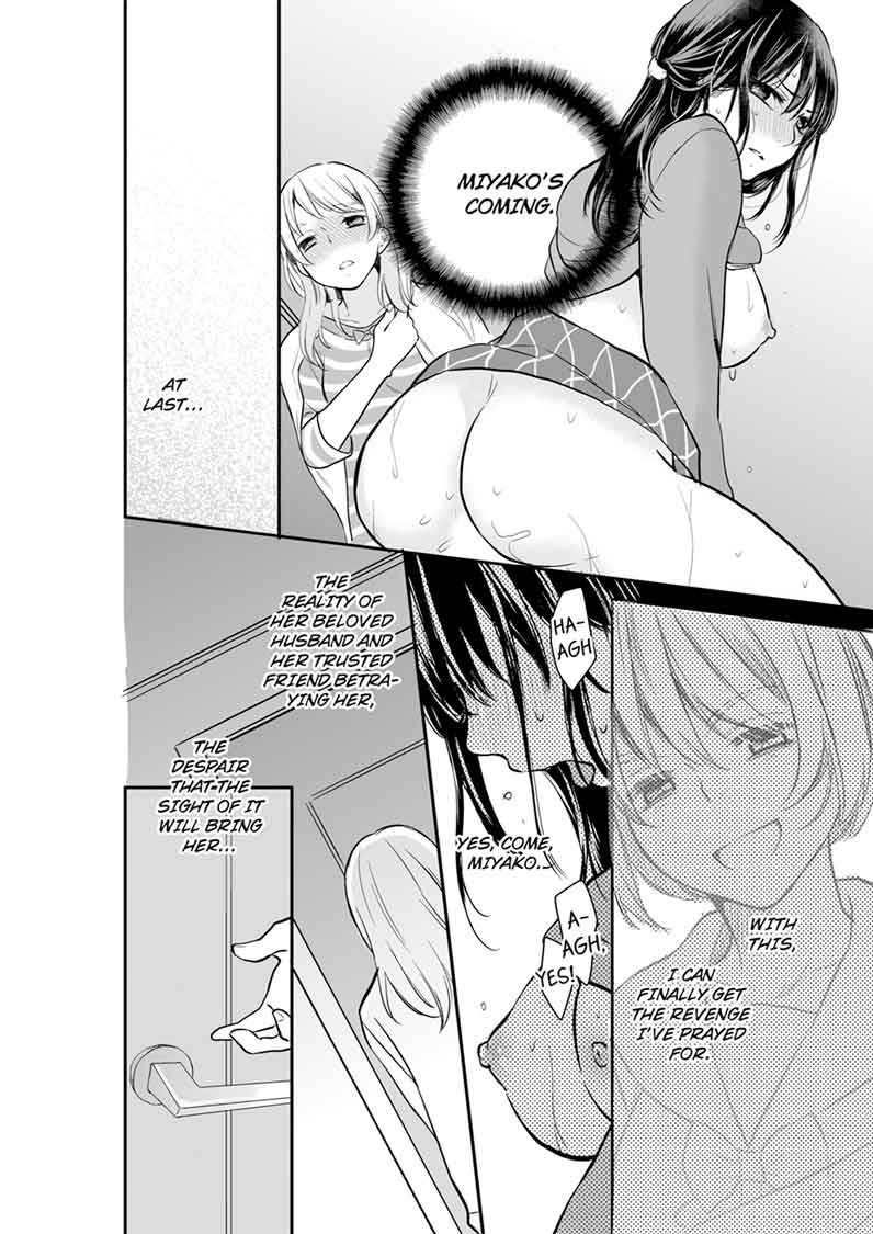 Your Husband is Mine. ~Wet Penetration at the Midnight Salon~ - Chapter 10 Page 4