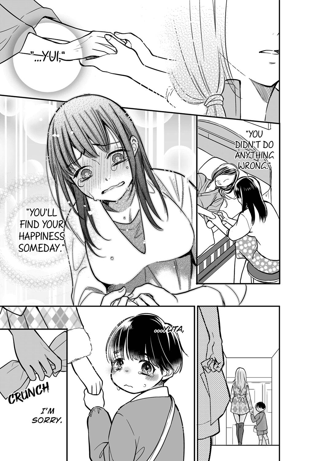 Your Husband is Mine. ~Wet Penetration at the Midnight Salon~ - Chapter 35 Page 1