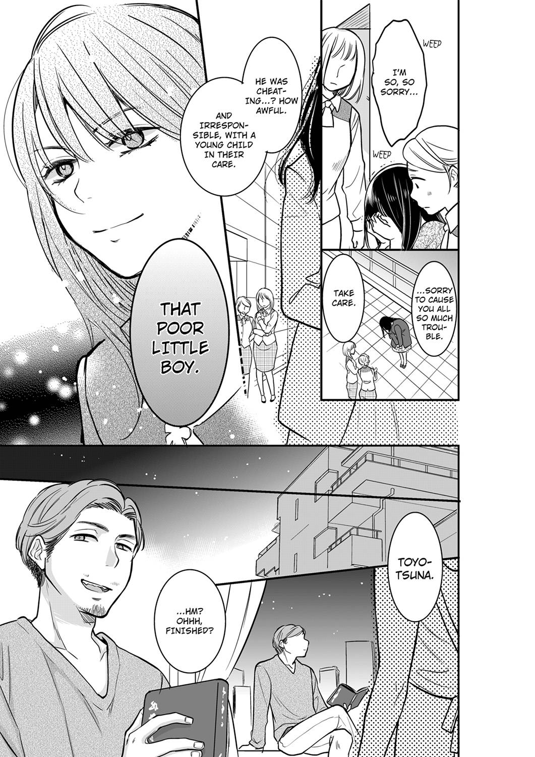 Your Husband is Mine. ~Wet Penetration at the Midnight Salon~ - Chapter 36 Page 7