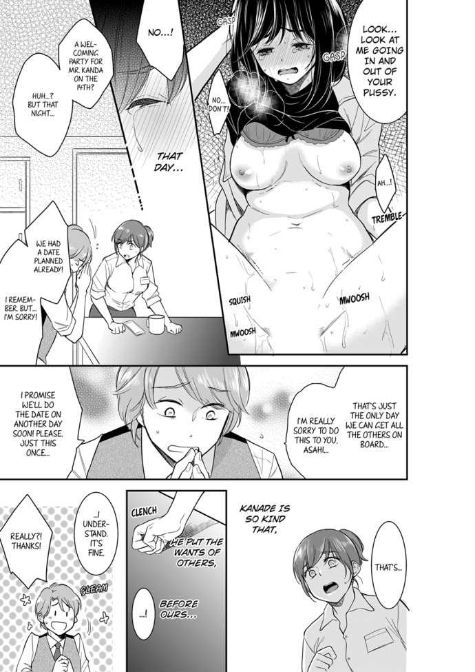 Your Husband is Mine. ~Wet Penetration at the Midnight Salon~ - Chapter 53 Page 3