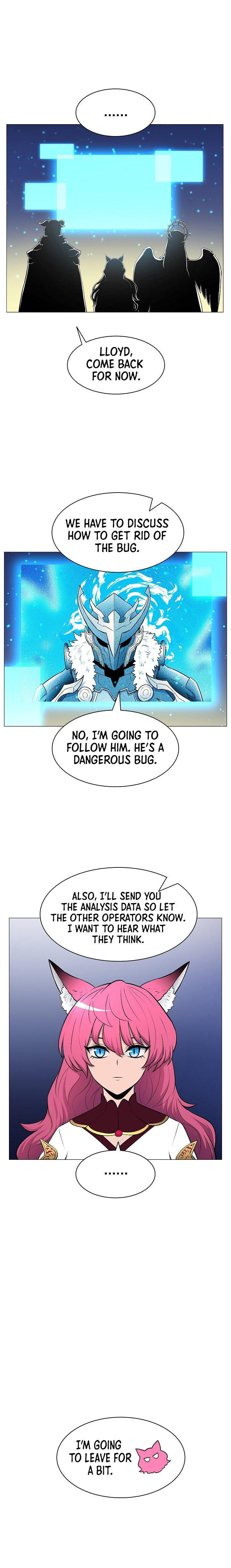 Updater - Chapter 12 Page 8