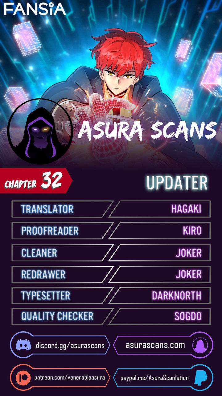 Updater - Chapter 32 Page 1