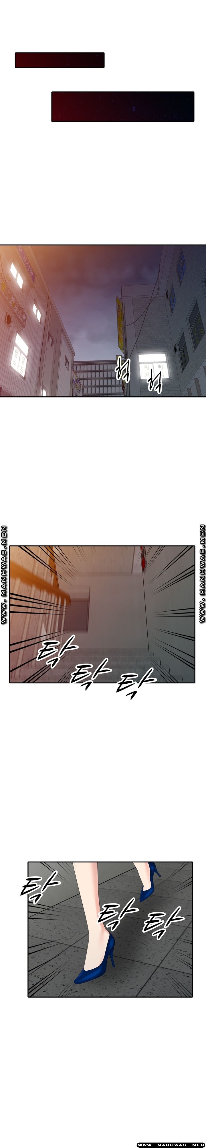 Intruder In My Room Raw - Chapter 18 Page 14