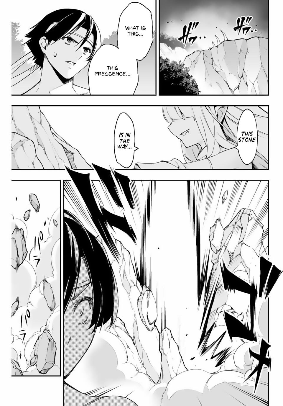 I've Married A Demoness - Chapter 4 Page 3
