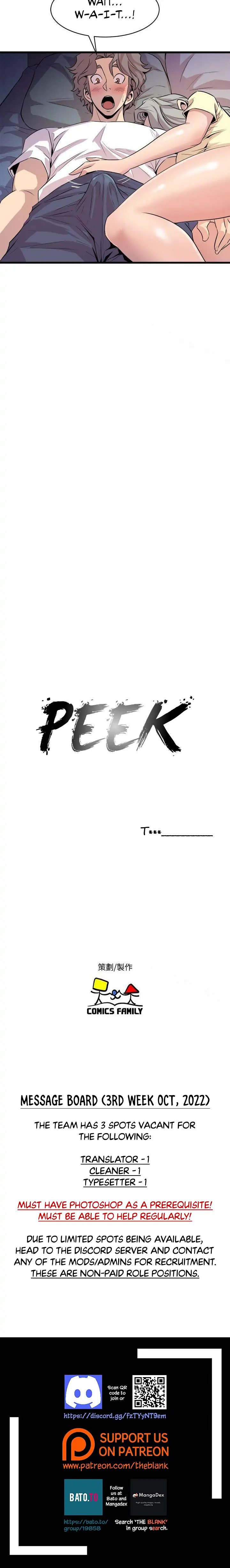 Peek - Chapter 12 Page 21