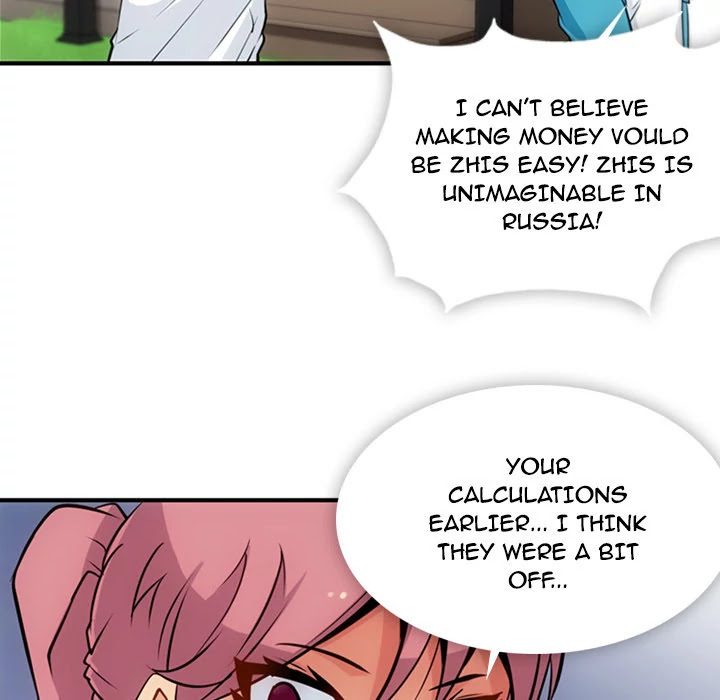 Such a Cute Spy - Chapter 14 Page 76