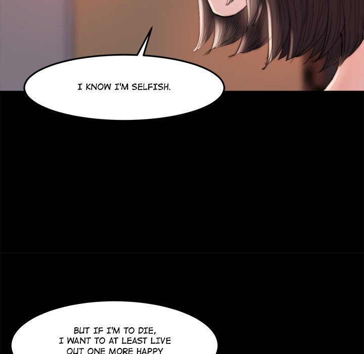 The Lost Girl - Chapter 15 Page 22