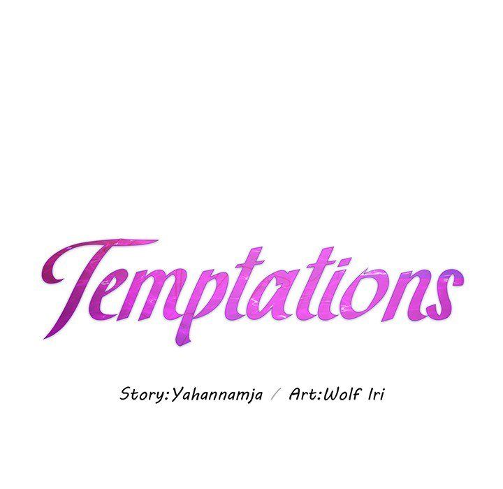 Temptations - Chapter 4 Page 11