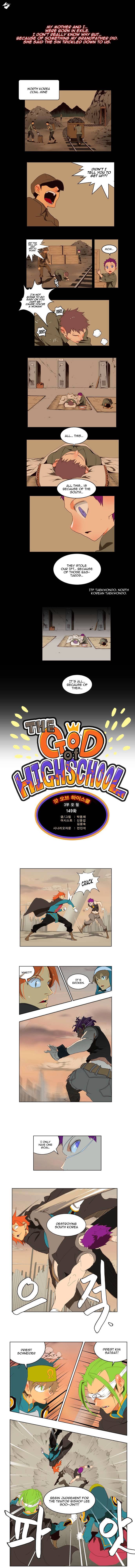 The God of High School - Chapter 149.2 Page 2