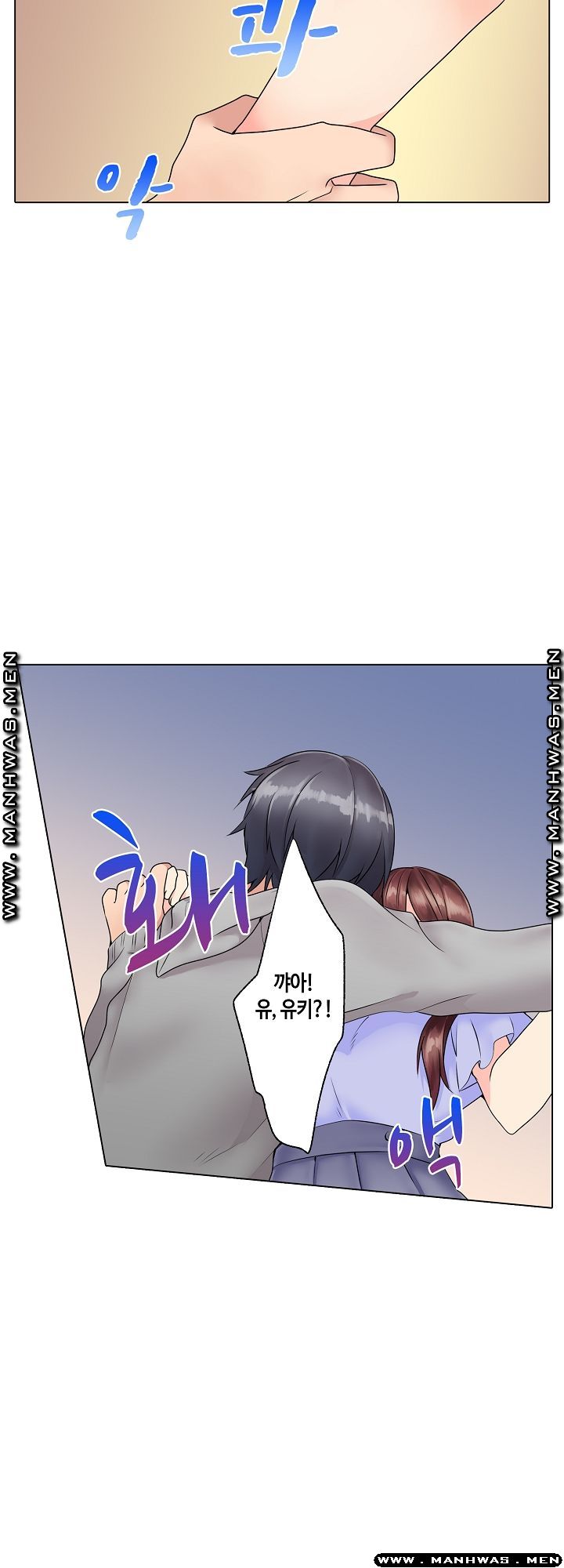 Temptation Sex Raw - Chapter 6 Page 24
