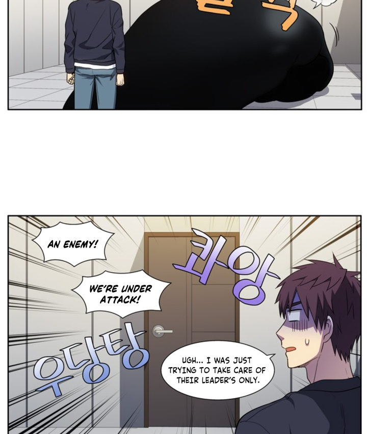 The Gamer - Chapter 423 Page 20