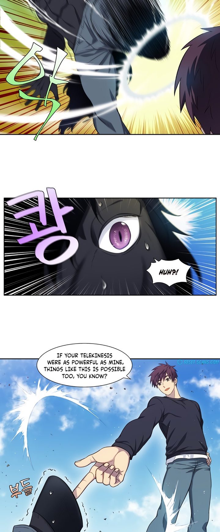 The Gamer - Chapter 431 Page 17