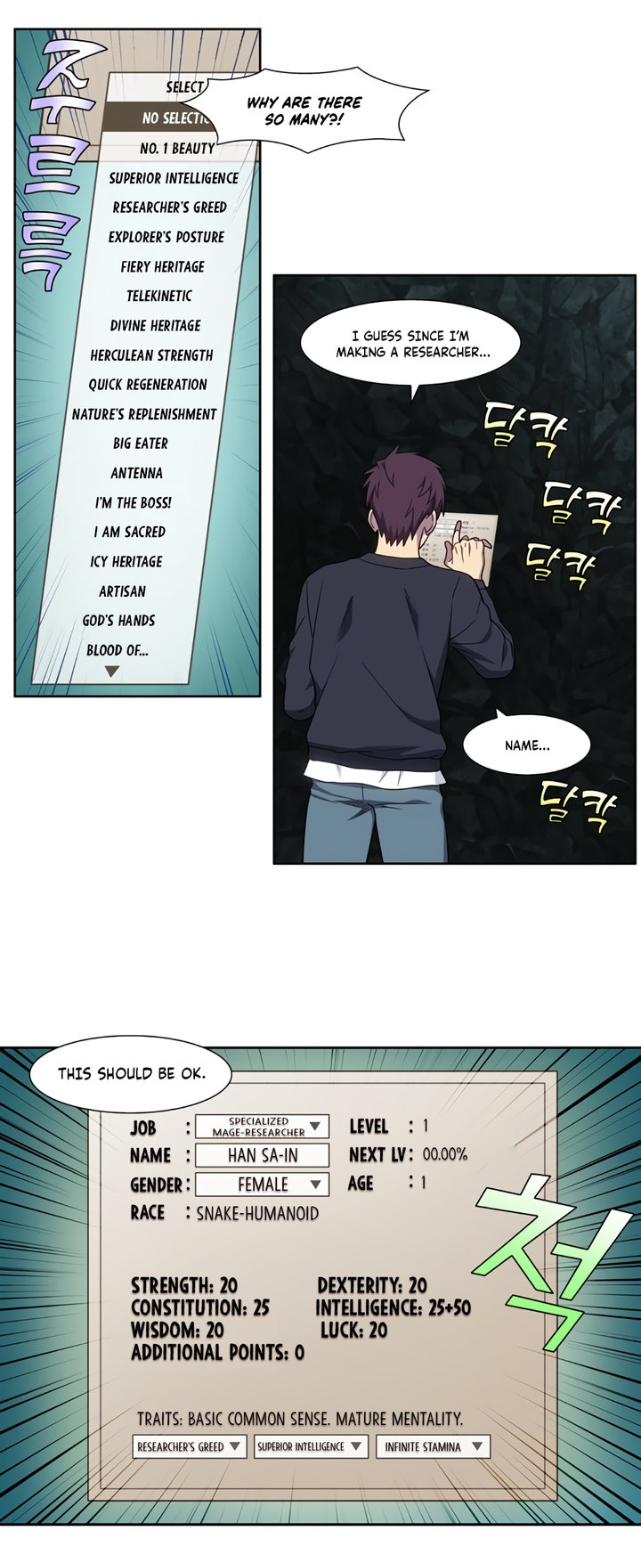 The Gamer - Chapter 431 Page 4