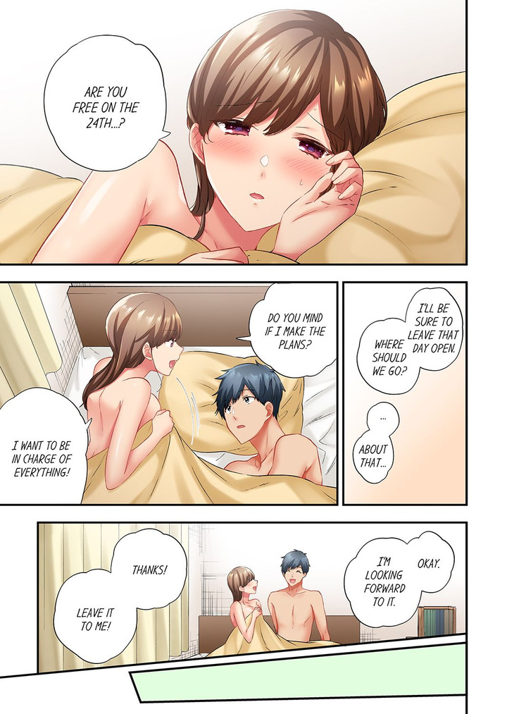 A Scorching Hot Day with A Broken Air Conditioner. If I Keep Having Sex with My Sweaty Childhood Friend… - Chapter 103 Page 3