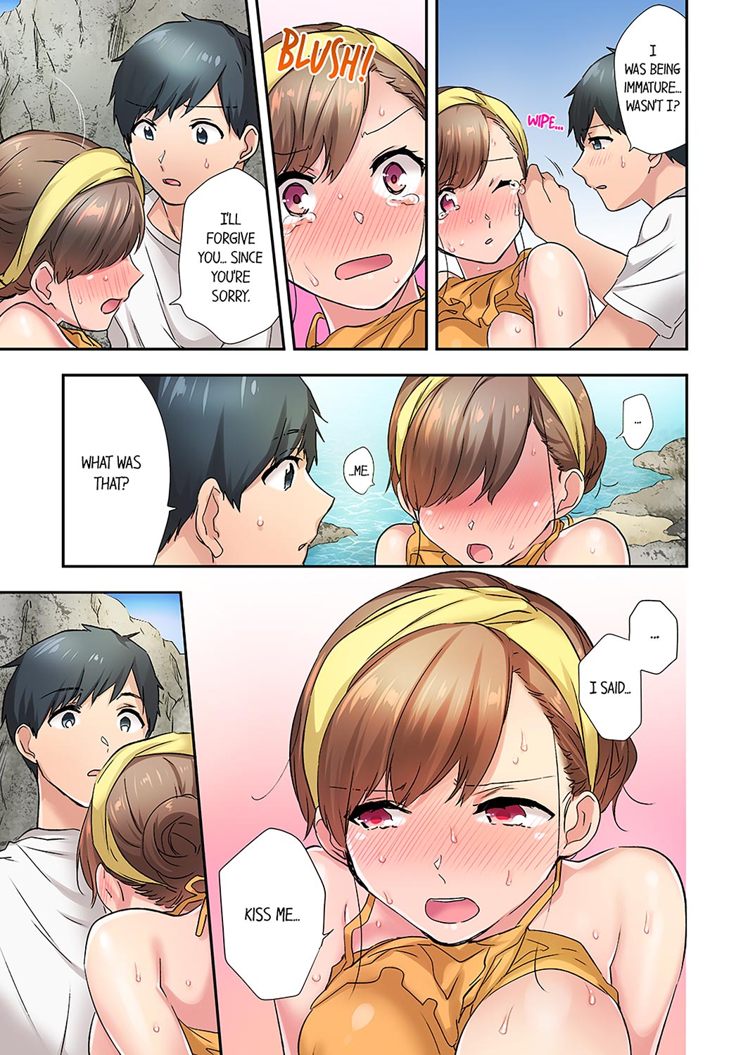 A Scorching Hot Day with A Broken Air Conditioner. If I Keep Having Sex with My Sweaty Childhood Friend… - Chapter 12 Page 1