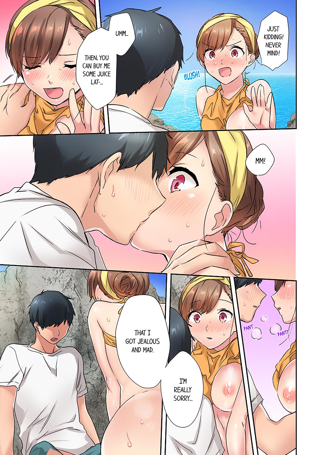 A Scorching Hot Day with A Broken Air Conditioner. If I Keep Having Sex with My Sweaty Childhood Friend… - Chapter 12 Page 2