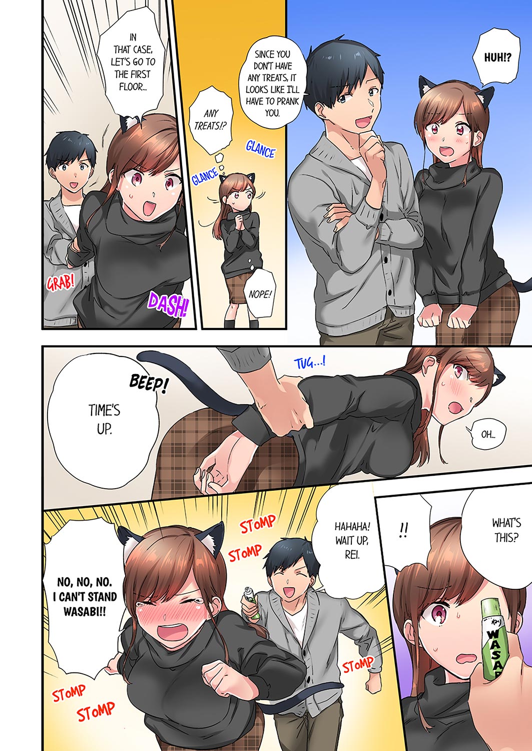 A Scorching Hot Day with A Broken Air Conditioner. If I Keep Having Sex with My Sweaty Childhood Friend… - Chapter 16 Page 6