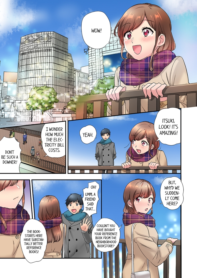 A Scorching Hot Day with A Broken Air Conditioner. If I Keep Having Sex with My Sweaty Childhood Friend… - Chapter 22 Page 1