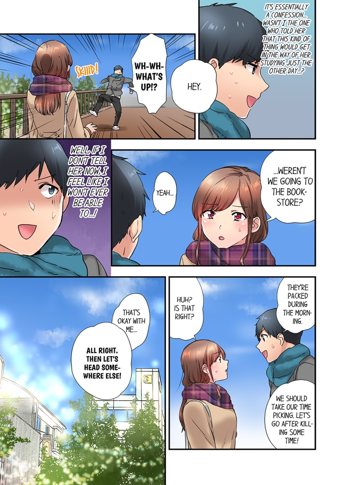 A Scorching Hot Day with A Broken Air Conditioner. If I Keep Having Sex with My Sweaty Childhood Friend… - Chapter 22 Page 3