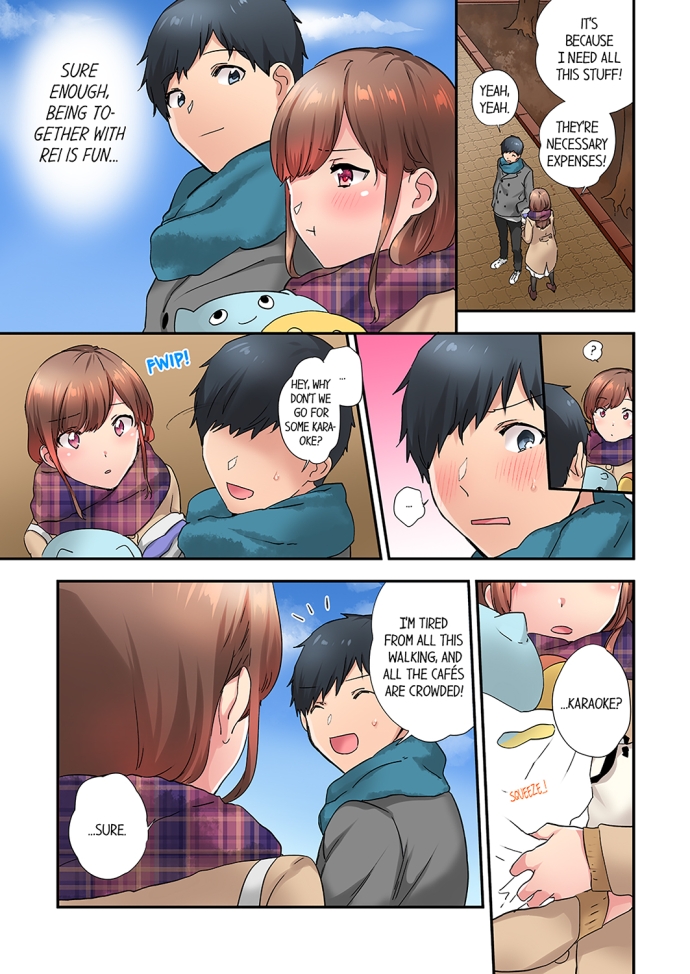 A Scorching Hot Day with A Broken Air Conditioner. If I Keep Having Sex with My Sweaty Childhood Friend… - Chapter 22 Page 5