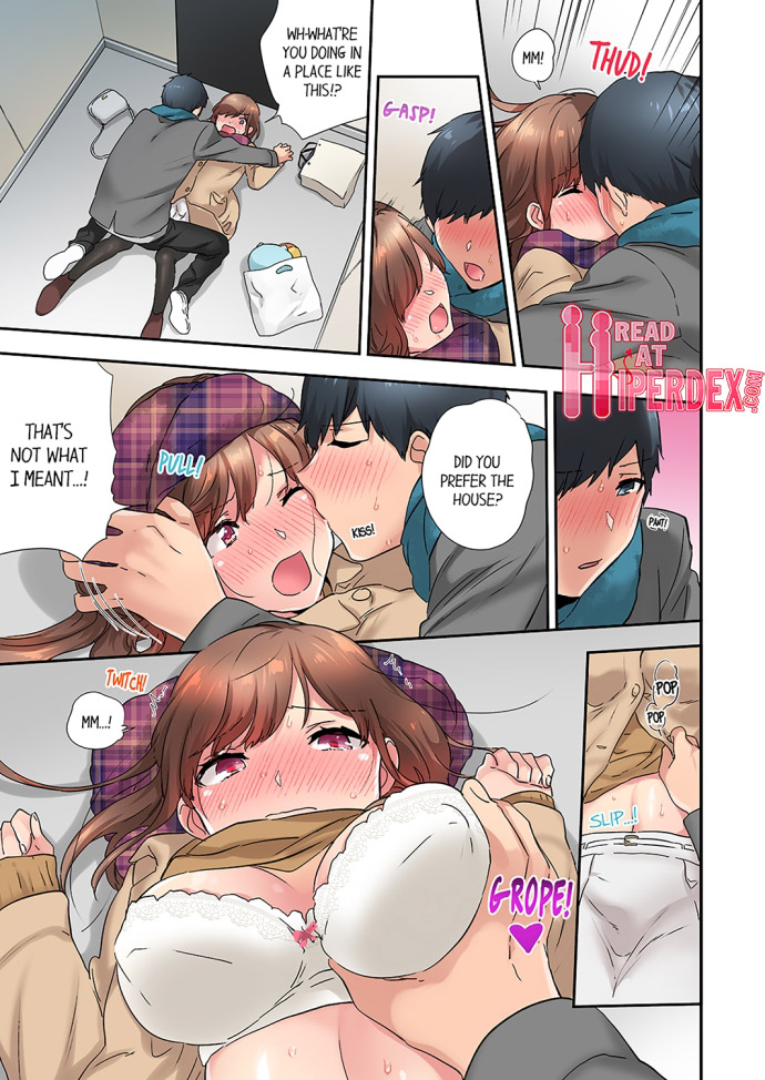 A Scorching Hot Day with A Broken Air Conditioner. If I Keep Having Sex with My Sweaty Childhood Friend… - Chapter 23 Page 1