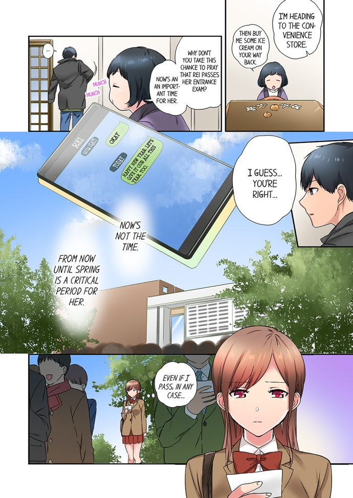 A Scorching Hot Day with A Broken Air Conditioner. If I Keep Having Sex with My Sweaty Childhood Friend… - Chapter 25 Page 2