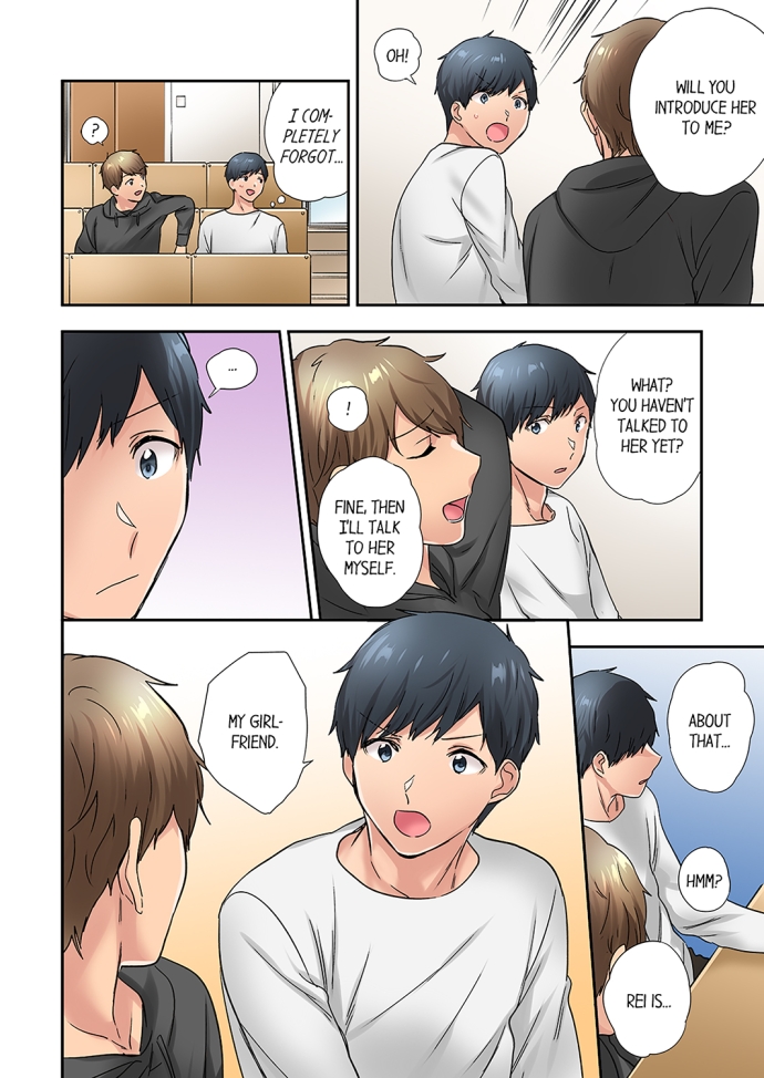 A Scorching Hot Day with A Broken Air Conditioner. If I Keep Having Sex with My Sweaty Childhood Friend… - Chapter 33 Page 8