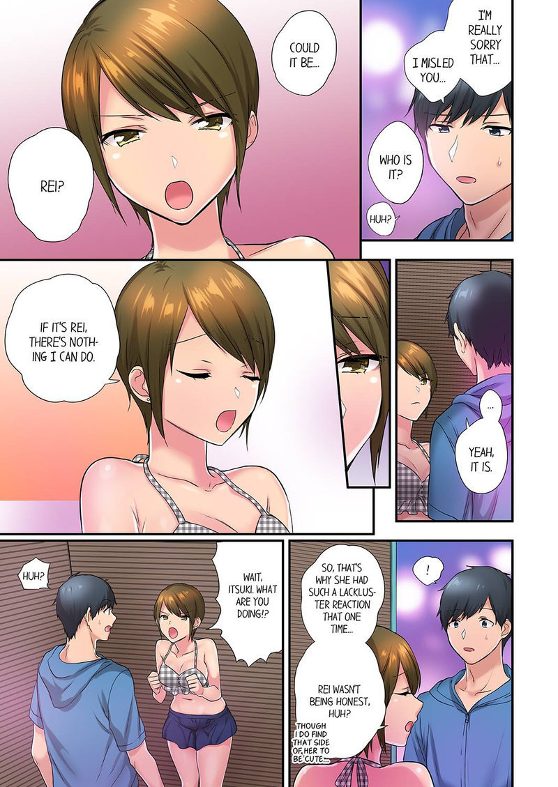 A Scorching Hot Day with A Broken Air Conditioner. If I Keep Having Sex with My Sweaty Childhood Friend… - Chapter 41 Page 1