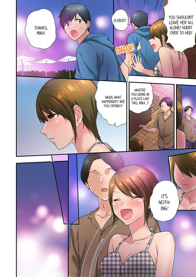 A Scorching Hot Day with A Broken Air Conditioner. If I Keep Having Sex with My Sweaty Childhood Friend… - Chapter 41 Page 2