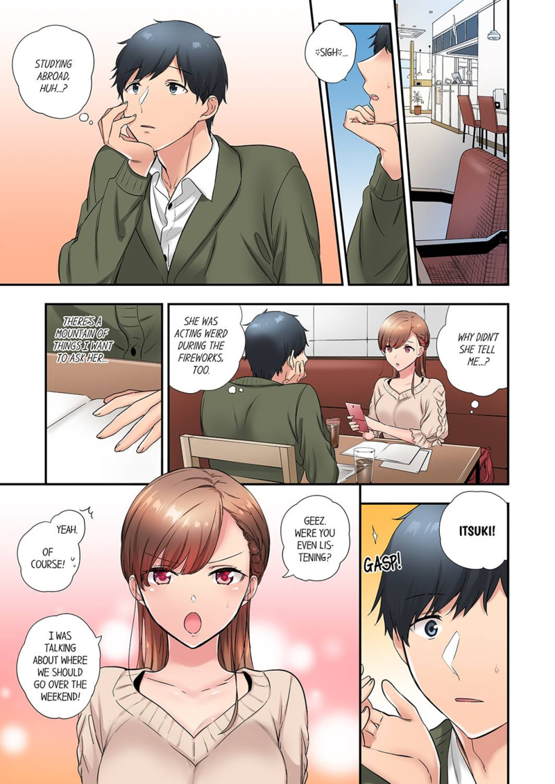 A Scorching Hot Day with A Broken Air Conditioner. If I Keep Having Sex with My Sweaty Childhood Friend… - Chapter 49 Page 1